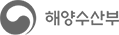 해양수산부